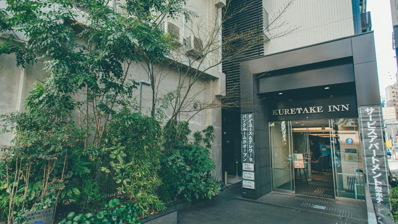 Kuretake Inn Premium Nagoya Nayabashi Exteriér fotografie