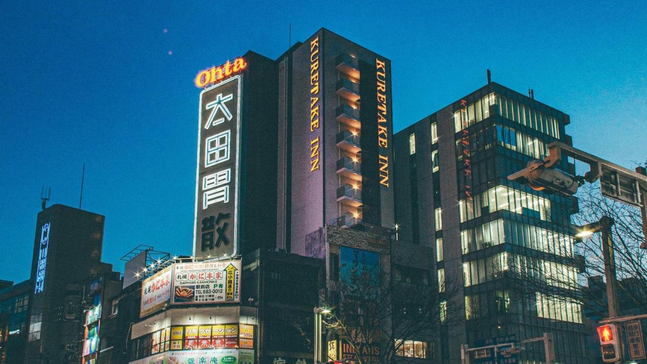 Kuretake Inn Premium Nagoya Nayabashi Exteriér fotografie