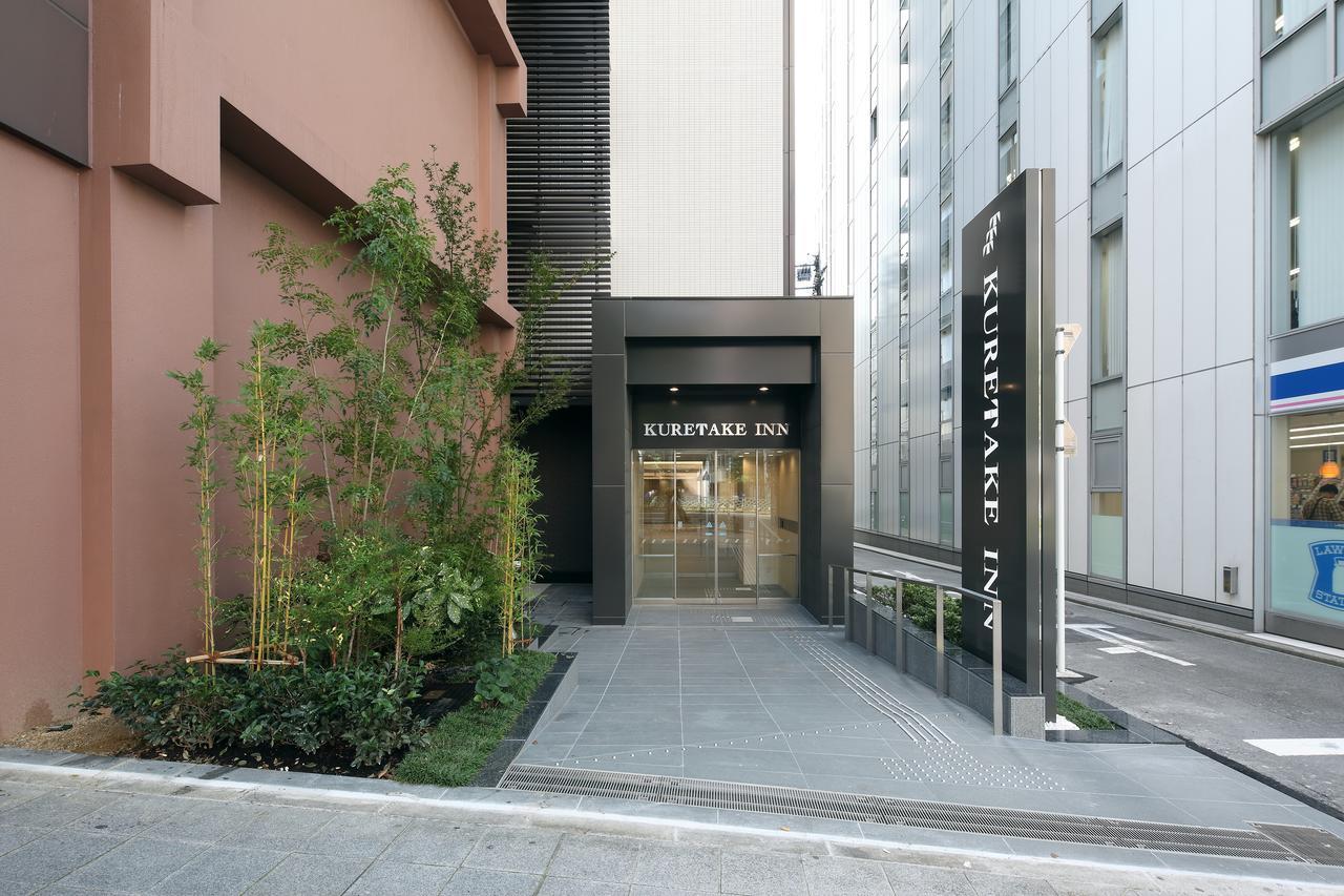 Kuretake Inn Premium Nagoya Nayabashi Exteriér fotografie