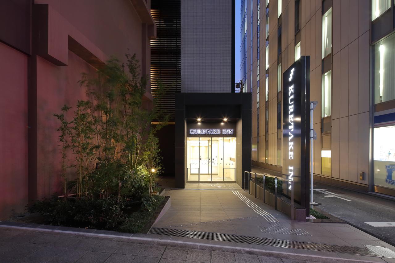 Kuretake Inn Premium Nagoya Nayabashi Exteriér fotografie